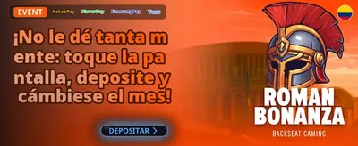Reembolso de Cashback