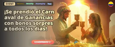 Promoción Tarjeta Roja